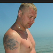 ���������� �����, ���� ������� ��, 45 ���, ������������ ��� ������, ����� � ���������, c�������� ���������