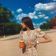   ,  roskute  , 23