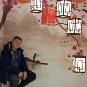  ,   Alexander, 33 ,   ,   