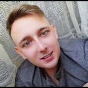 ���������� �������, ���� ������� �����, 29 ���, ������������ ��� ����� � ���������