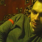 ���������� �������, ���� ������� ����, 44 ����, ������������ ��� ������