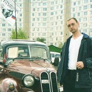 ���������� �������, ���� ������� ����, 47 ���, ������������ ��� ����� � ���������, c�������� ���������