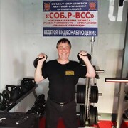  ,   Ш, 52 ,   ,   , c , 