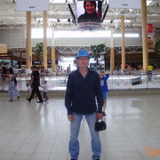 ���������� �����, ���� ������� ����, 49 ���, ������������ 