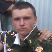 ���������� ������, ���� ������� Yan, 31 ���, ������������ ��� ������, ����� � ���������