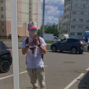  ,   Dipvoter, 38 ,   ,   , c 