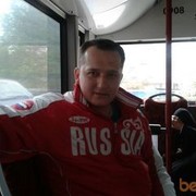 ���������� Bochum, ���� ������� Viktor, 45 ���, ������������ ��� ������