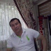 ���������� ������, ���� ������� Ajdk, 39 ���, ������������ ��� ������, ����� � ���������