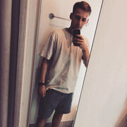 ���������� ���������, ���� ������� �����, 29 ���, ������������ ��� ������, ����� � ���������, c�������� ���������