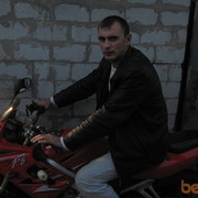 ���������� ����, ���� ������� Marat, 44 ����, ������������ ��� ������