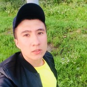  ,   , 29 ,  
