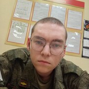 ���������� ������������, ���� ����� Broken, 21 ���, ������������ ��� ������, ����� � ���������, c�������� ���������