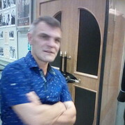 ���������� ���������, ���� ������� ��������, 51 ���, ������������ ��� ������, ����� � ���������, c�������� ���������