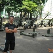 ���������� �������, ���� ������� ����, 35 ���, ������������ ��� ������, ����� � ���������, c�������� ���������