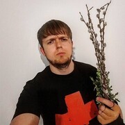 ���������� �������, ���� ������� �����, 38 ���, ������������ ��� ����� � ���������, c�������� ���������