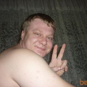  ,   Serezha, 43 ,  