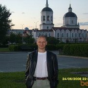 ���������� �����, ���� ������� ��������, 40 ���, ������������ 