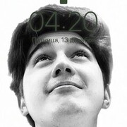 ���������� ������, ���� ������� �����, 28 ���, ������������ ��� ������, ����� � ���������