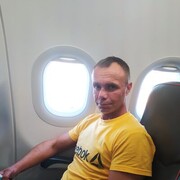 ���������� ����-���, ���� ������� ������, 45 ���, ������������ ��� ������, ����� � ���������, ���������