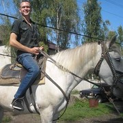 ���������� �����������, ���� ������� ����, 38 ���, ������������ ��� ������, ����� � ���������, c�������� ���������