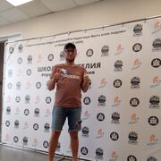 ���������� �����������, ���� ������� ������, 31 ���, ������������ ��� ������, ����� � ���������, c�������� ���������, ���������