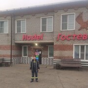 ���������� ����������, ���� ������� �����, 41 ���, ������������ ��� ����� � ���������, c�������� ���������, ���������