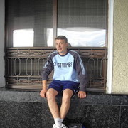 ���������� ����, ���� ������� ����, 45 ���, ������������ ��� ������