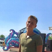 ���������� �����, ���� ������� ���������, 28 ���, ������������ ��� ������, ����� � ���������