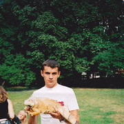 ���������� �����, ���� ������� �����, 43 ����, ������������ ��� ����� � ���������, c�������� ���������