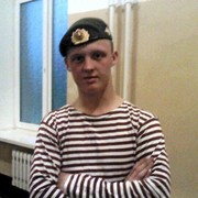 ���������� ���������, ���� ������� ����, 32 ����, ������������ ��� ������, ����� � ���������, c�������� ���������