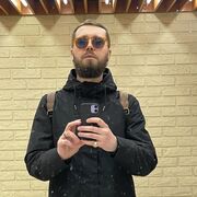 ���������� �����������, ���� ������� ����, 33 ����, ������������ ��� ������, ����� � ���������, c�������� ���������