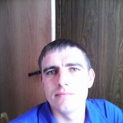 ���������� �������, ���� ������� ����, 38 ���, ������������ ��� ������