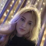 ���������� ���������, ��������