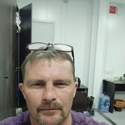 ���������� ������, ���� ������� ������, 45 ���, ������������ ��� ������, ����� � ���������, c�������� ���������