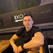 ���������� ������, ���� ������� ������, 32 ����, ������������ ��� ������, ����� � ���������