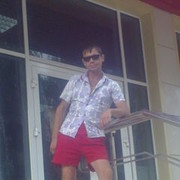 ���������� �������, ���� ������� ����, 52 ����, ������������ ��� ������, ����� � ���������, c�������� ���������