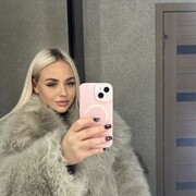 ���������� ���������, �����