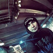  -,   Igor, 33 ,   c 