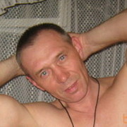 ���������� �������, ���� ������� ������, 61 ���, ������������ ��� ������