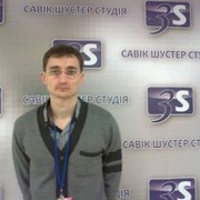 ���������� ������ ���, ���� ������� ���������, 44 ����, ������������ ��� ������, ����� � ���������, c�������� ���������