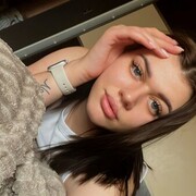 ���������� �������-����������, Inna