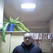  ,   , 44 ,     , c 