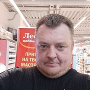  -,   , 45 ,   ,   