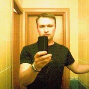 ���������� ������, ���� ������� ����� ����, 41 ���, ������������ ��� ������, ����� � ���������