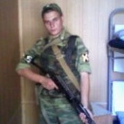 ���������� �����, ���� ������� ������, 34 ����, ������������ ��� ������