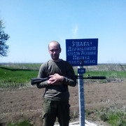 ���������� ����, ���� ������� ����, 40 ���, ������������ ��� ������, ����� � ���������, c�������� ���������