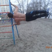 ���������� ����, ���� ������� �����, 32 ����, ������������ 