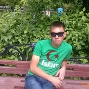  ,   Arman, 32 ,  