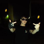 ���������� ������, ���� ������� ����, 32 ����, ������������ 