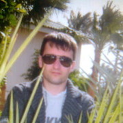 ���������� �����, ���� ������� ����, 42 ����, ������������ ��� ���������